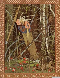 Ivan Bilibin. Forest Witch (Baba Yaga)