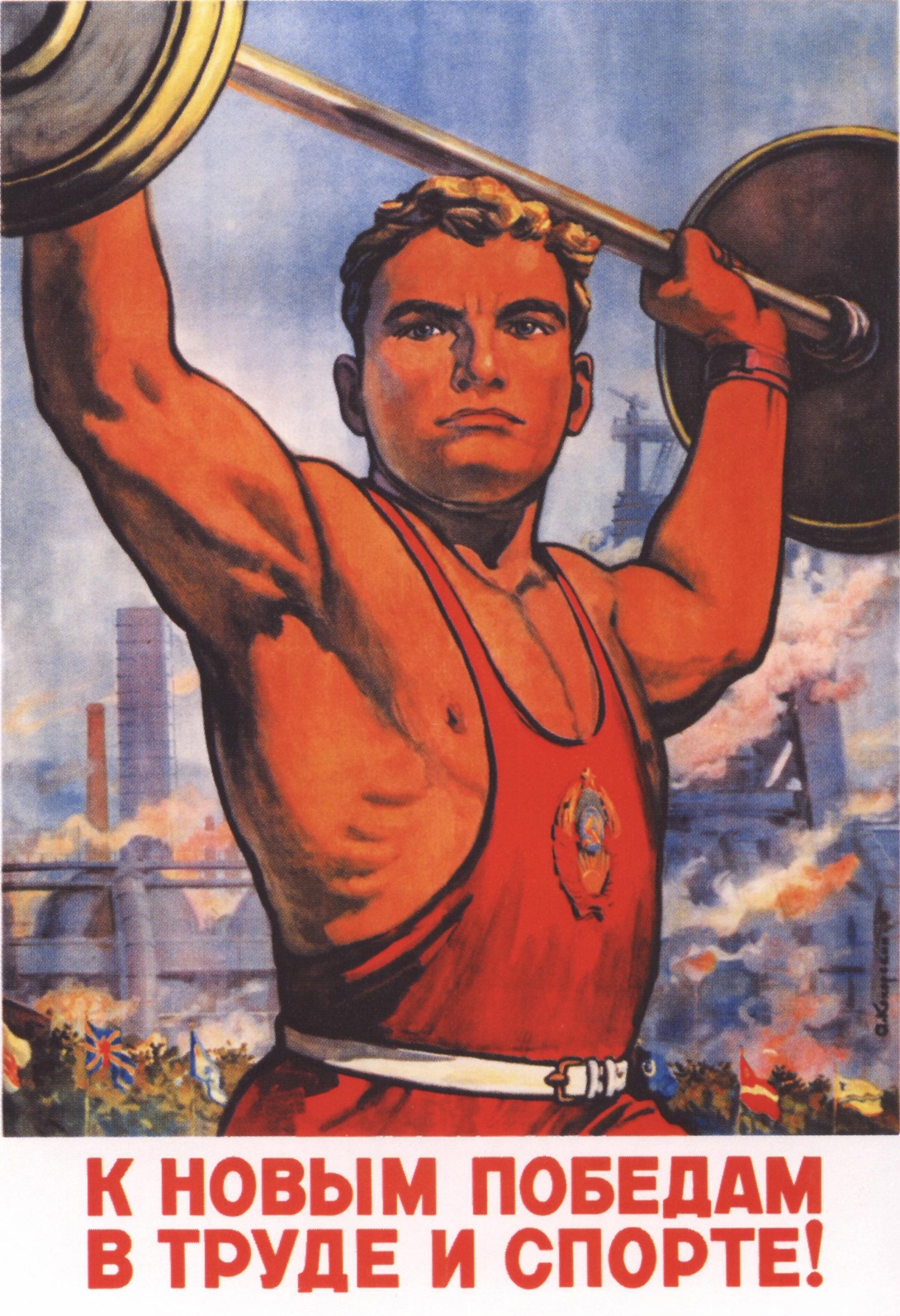 Image result for soviet union sports